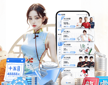 国际足联世界杯 乒乓球台什么密度才好打球
