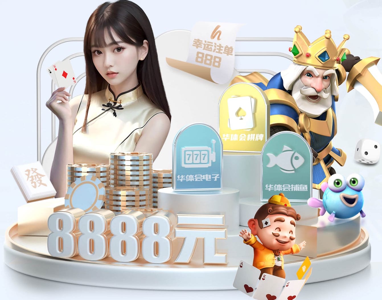 世界杯官网 安全规范下如何在家中设置儿童木质游乐设施？