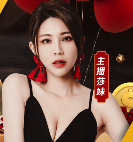 世界杯官网 室内运动器械健身儿童