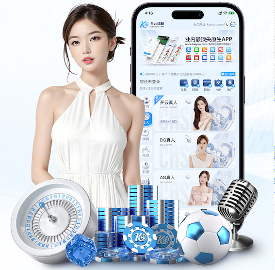 世界杯官网入口 塑胶跑道材料：让运动成为一种享受