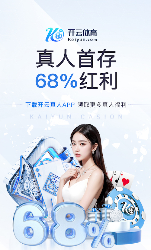 世界杯官网 无器材篮球训练方法