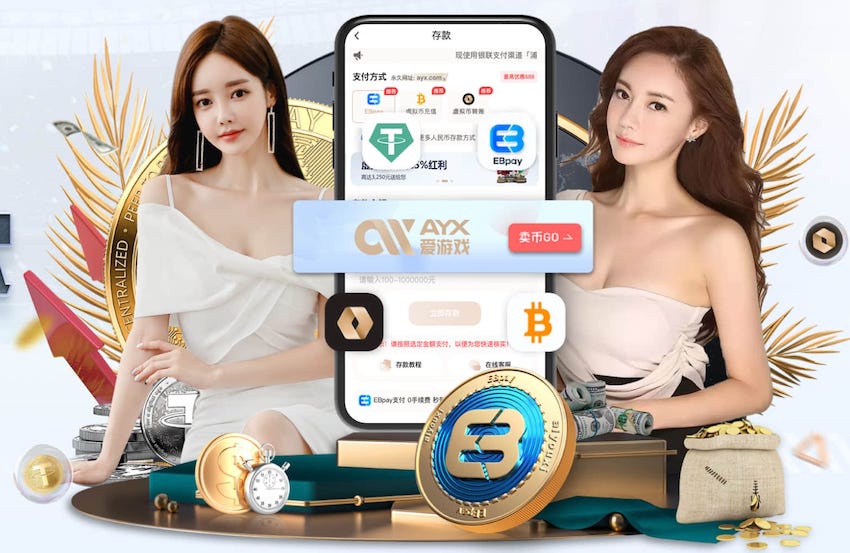 国际足联世界杯 全能守护者!儿童游乐滑梯密封防水系统让孩子随心所欲畅玩!