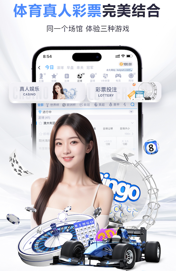星空体育 动静皆美！男子单杠和女子单杠展现出不同的独特魅力