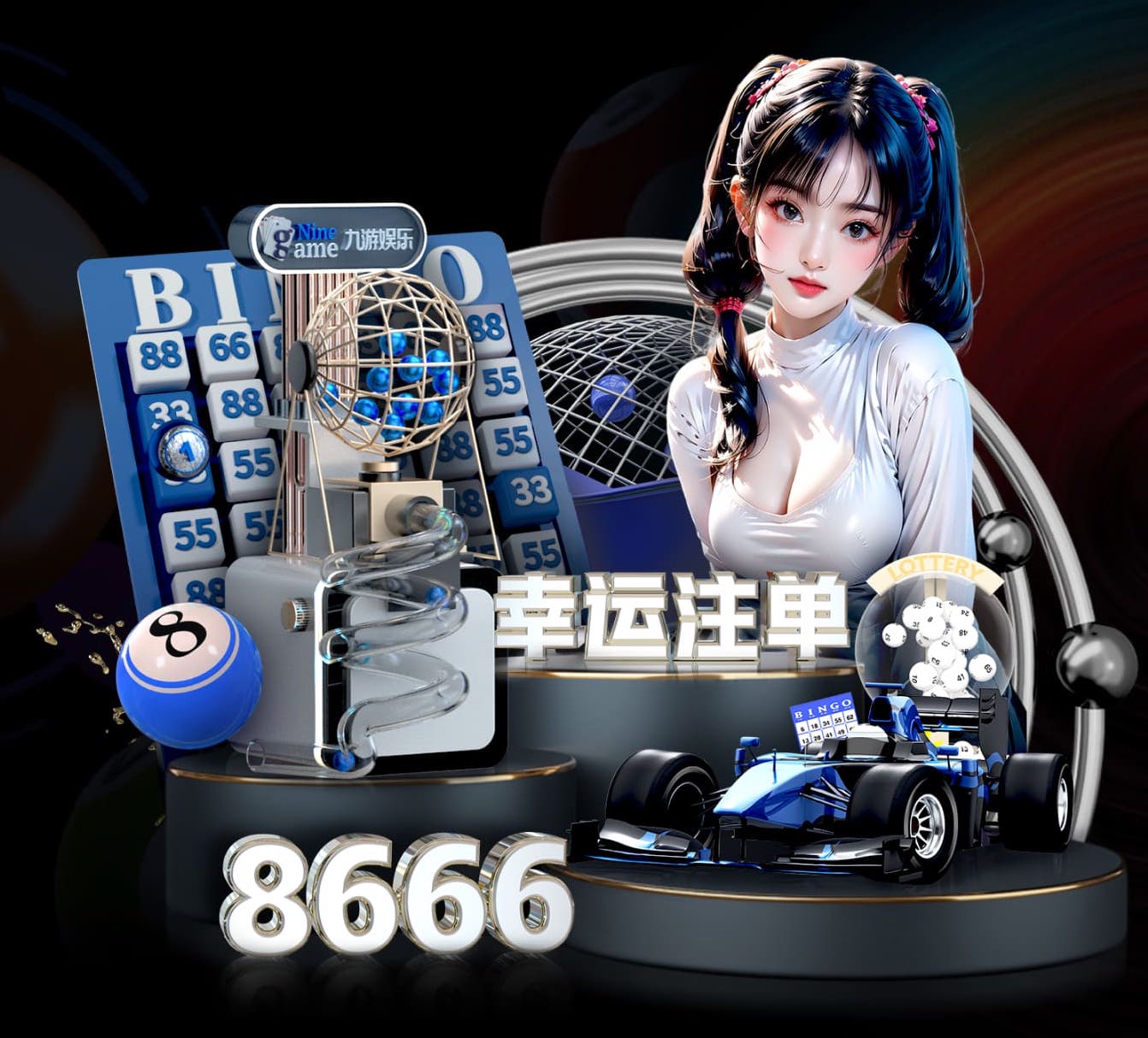 星空体育 室外乒乓球台的选择